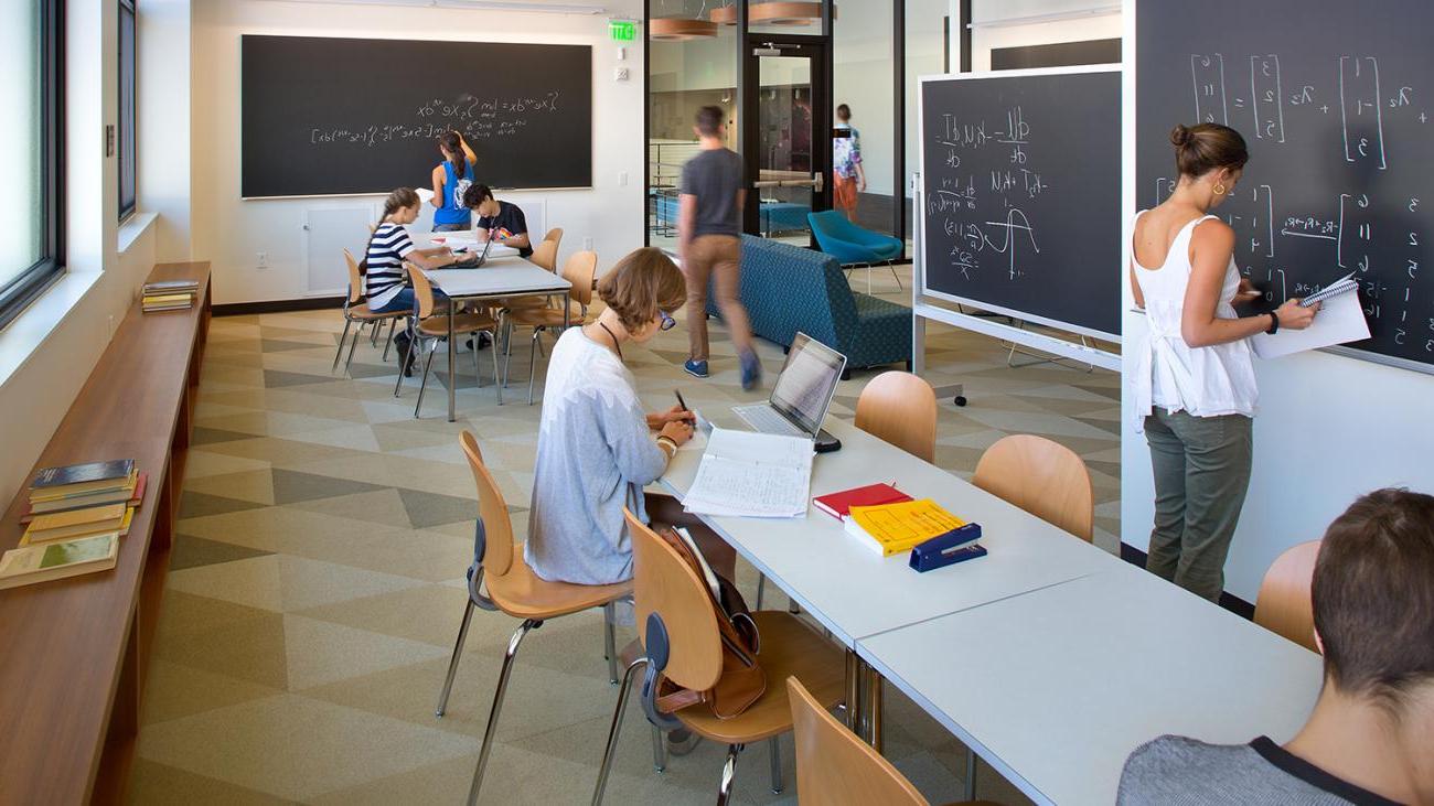 Math Student Commons